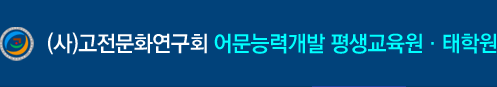 소개